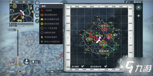 爆火!骑砍手游《猎手之王》荣登App Store冒险榜第一