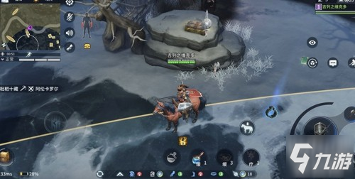 爆火!骑砍手游《猎手之王》荣登App Store冒险榜第一