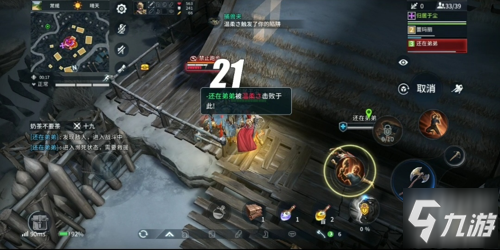 爆火!骑砍手游《猎手之王》荣登App Store冒险榜第一