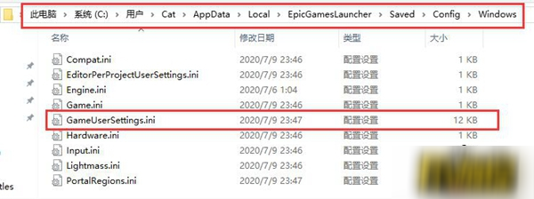 逃脫者2epic怎么設(shè)置中文-epic中文設(shè)置方法分享