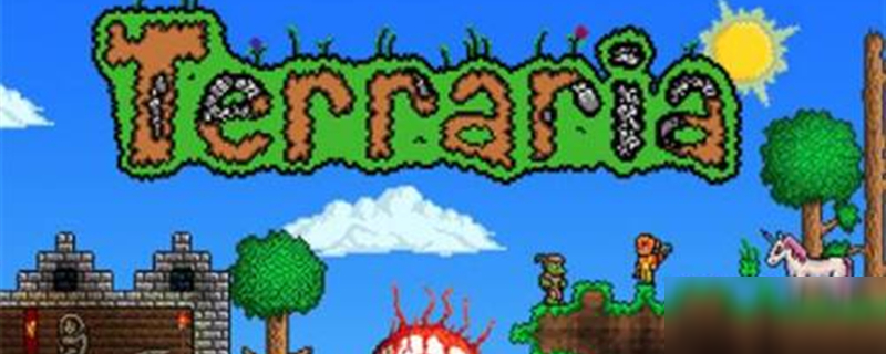 Купить terraria 4 pack что это