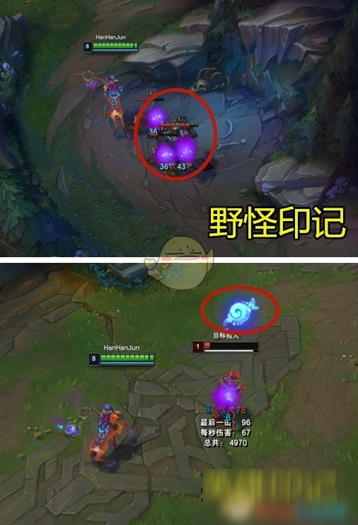 《LOL》莉莉娅怎么玩