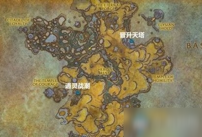 《魔獸世界》9.0普通難度五人本晉升天塔攻略