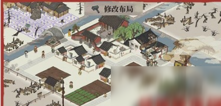 《江南百景圖》建筑移動(dòng)方法介紹