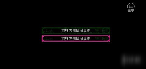 《沉默沼澤》第一章怎么過(guò) 困難模式第一章通關(guān)攻略