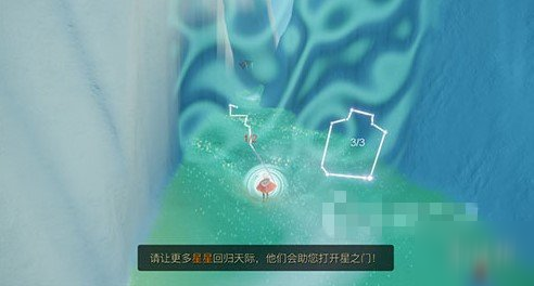 《光遇》門怎么開 門開啟方法大全