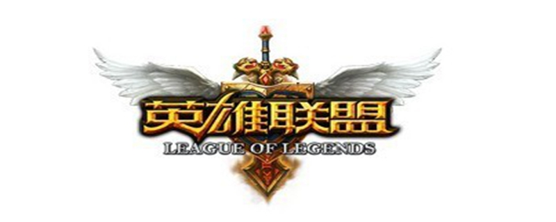 英雄联盟萃取有什么用