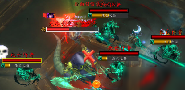 魔兽世界伤逝剧场无尽女皇莫德雷莎怎么打 5号BOSS无尽女皇莫德雷莎打法攻略