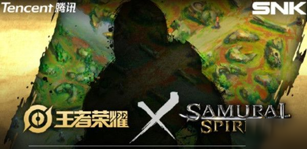 《王者荣耀》SNK侍魂2020联动英雄是哪个 新英雄夏洛特上线时间介绍