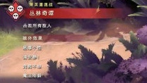 DOTA2阿哈利姆天地迷宮大魔導師難度怎么打 阿哈利姆天地迷宮難度4打法攻略