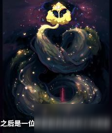 《LOL》绽灵节预告片内容介绍