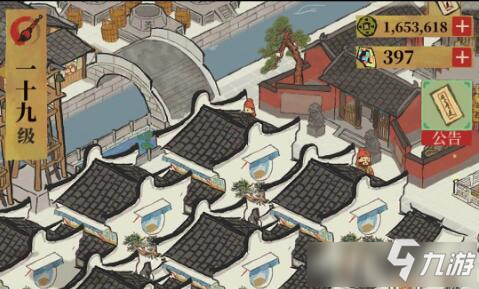《江南百景图》好评空碟怎么获得