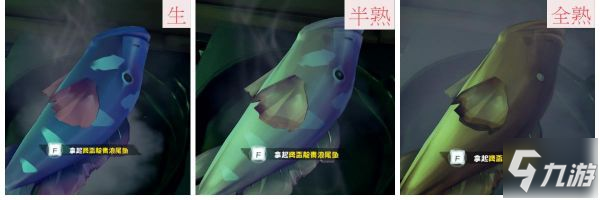 盗贼之海全烤肉配方做法一览