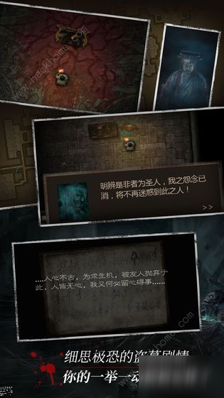 长生劫2020兑换码有哪些 2020年兑换码汇总[多图]