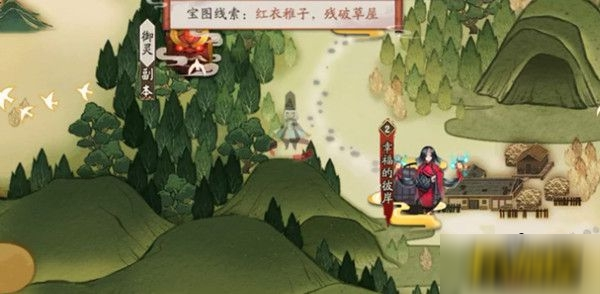 《阴阳师》红衣稚子残破草屋在哪里 红衣稚子残破草屋位置介绍