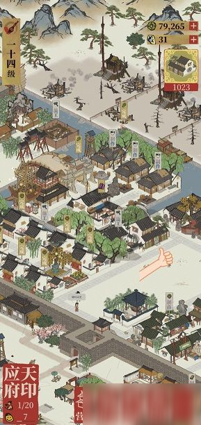 江南百景图当铺放哪？汇源当铺最好摆放位置推荐