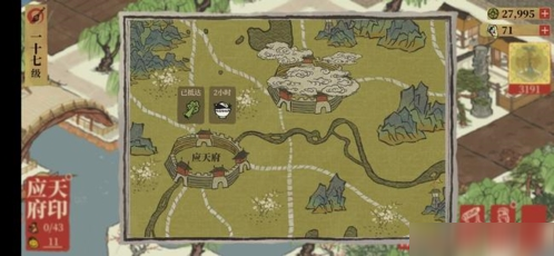 江南百景图船运时间怎么减短 物资运送攻略