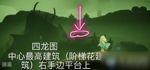 《Sky光遇》7月20日大蜡烛刷新位置一览