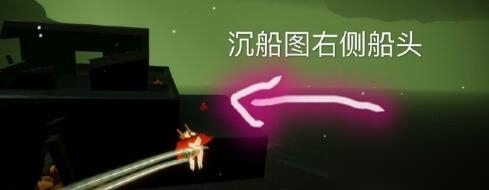 《Sky光遇》7月20日大蜡烛刷新位置一览