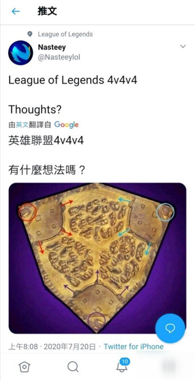 LOL或?qū)⑼瞥鋈綄?duì)戰(zhàn)模式，英雄聯(lián)盟4V4V4新地圖爆料