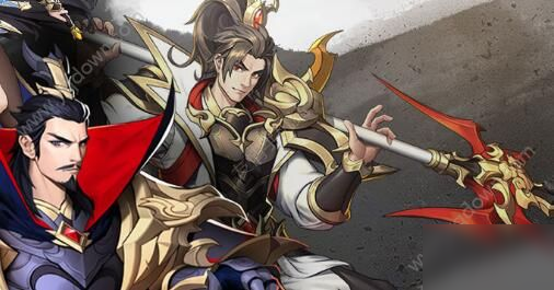放开那三国3护卫职业武将有哪些 护卫职业介绍[多图]