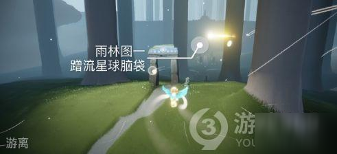 Sky光遇在雨林追逐星光任務(wù)完成攻略