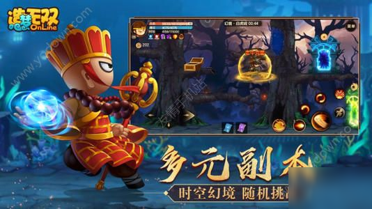 造梦无双神魔战场怎么玩 神魔战场奖励一览[多图]