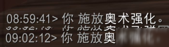 《魔兽世界》法师导灵器介绍