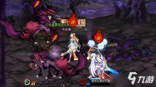 dnf黑色魔物紅禽怎么打 dnf黑色魔物紅禽打法攻略