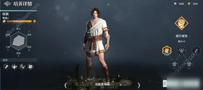 獵手之王蠻斧用什么武器 獵手之王蠻斧怎么樣[多圖]