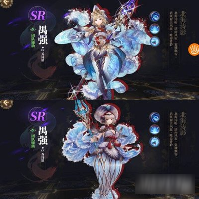 山海镜花禺强灵器搭配推荐 禺强灵器怎么选