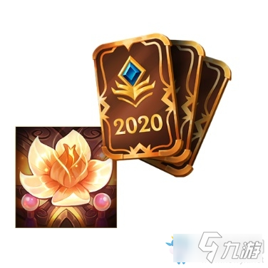 《LOL》綻靈節(jié)綻靈幣過(guò)期時(shí)間介紹