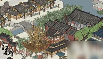 江南百景图税课司需要升级吗