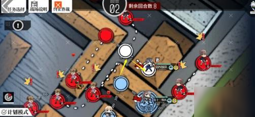 少女前线多幕剧2EX打法攻略