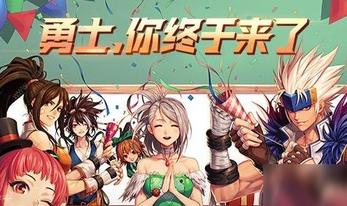 DNF手游预创角入口在哪 预创角入口地址分享[多图]