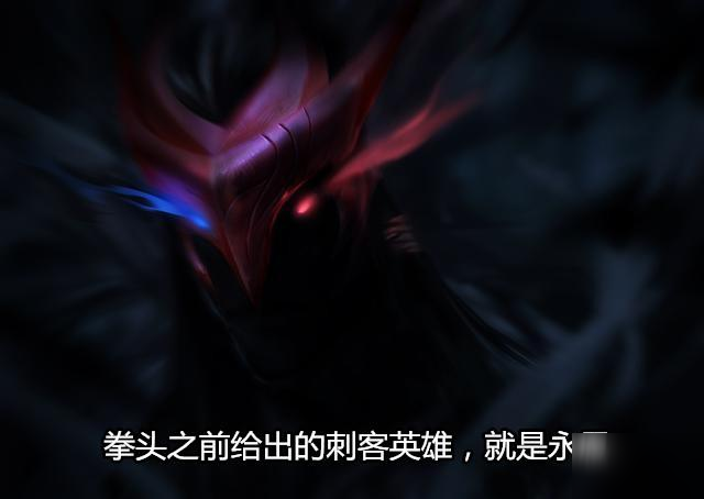 英雄联盟lol永恩什么时候出？封魔剑魂上线时间介绍