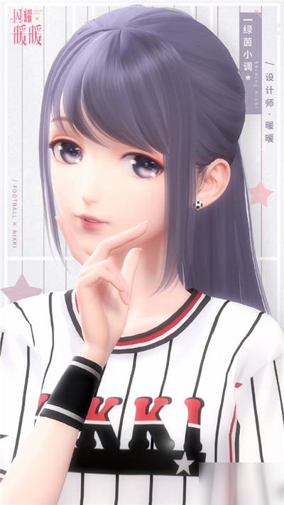 闪耀暖暖忆海心阶二期活动介绍