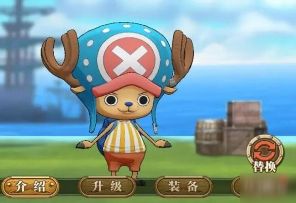 《航海王燃烧意志》技能只点11级是为什么 技能加点攻略