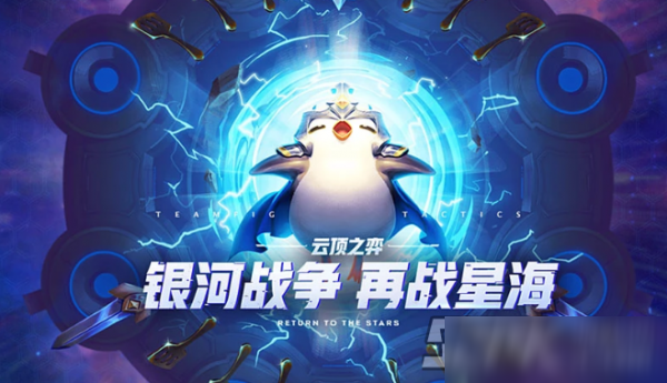 《lol》10.15抢攻速怎么开局 10.15开局抢攻速打法教学