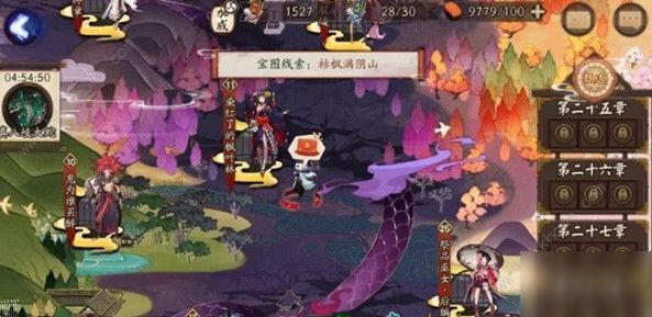 阴阳师枯枫满阴山宝图线索在哪 枯枫满阴山宝图线索位置图文详解[多图]