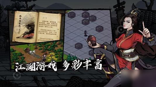 烟雨江湖江湖狂人任务做法一览 江湖狂人任务攻略