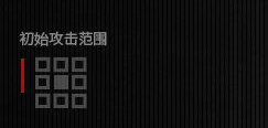 《明日方舟》干员蜜蜡技能介绍