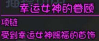 《大千世界手游》廢棄礦坑資源有哪些 廢棄礦坑掉落資源介紹