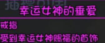 《大千世界手游》廢棄礦坑資源有哪些 廢棄礦坑掉落資源介紹