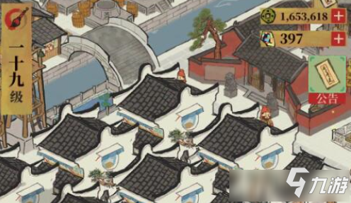 江南百景图鲁班工坊要买吗 江南百景图鲁班工坊性价比详解