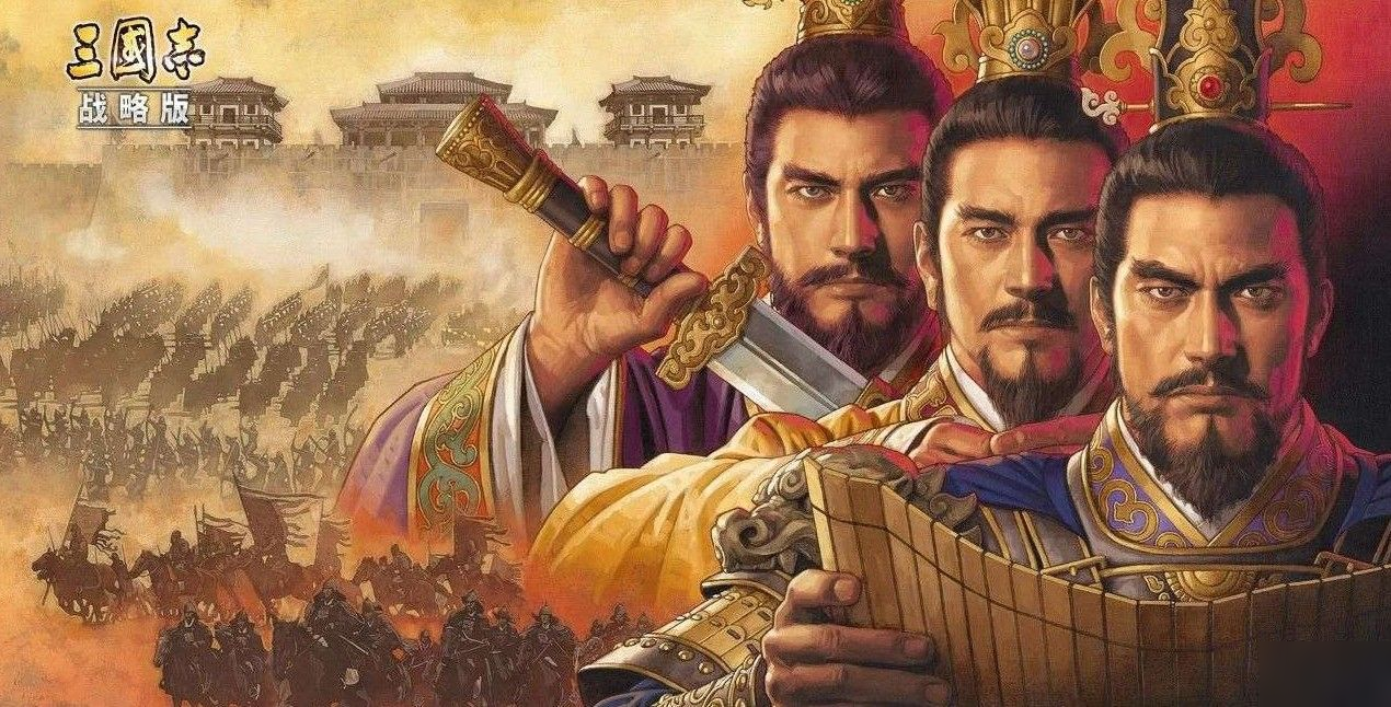 三国志战略版sp武将什么时候出 SP武将上线时间