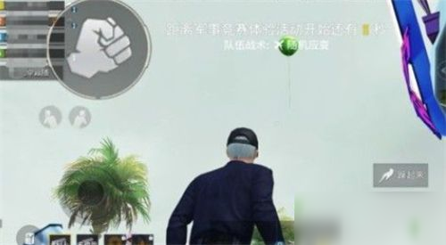 和平精英電音盛典擊破氣球怎么完成？出生島電音節(jié)擊破氣球1次任務攻略