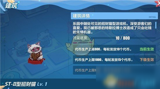 《崩坏3》双子入侵海渊乐园篇通关攻略