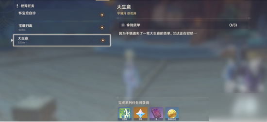 169721699.jpg