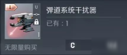 第二银河速度流回盾流驾照考核战术